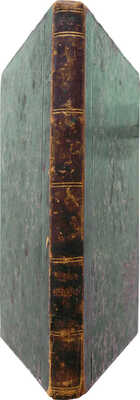 Иосиф. Путеводитель к святыне и священным достопамятностям Москвы / [Соч.] А. Иосифа. 8-е изд., испр. и доп. М., 1881.